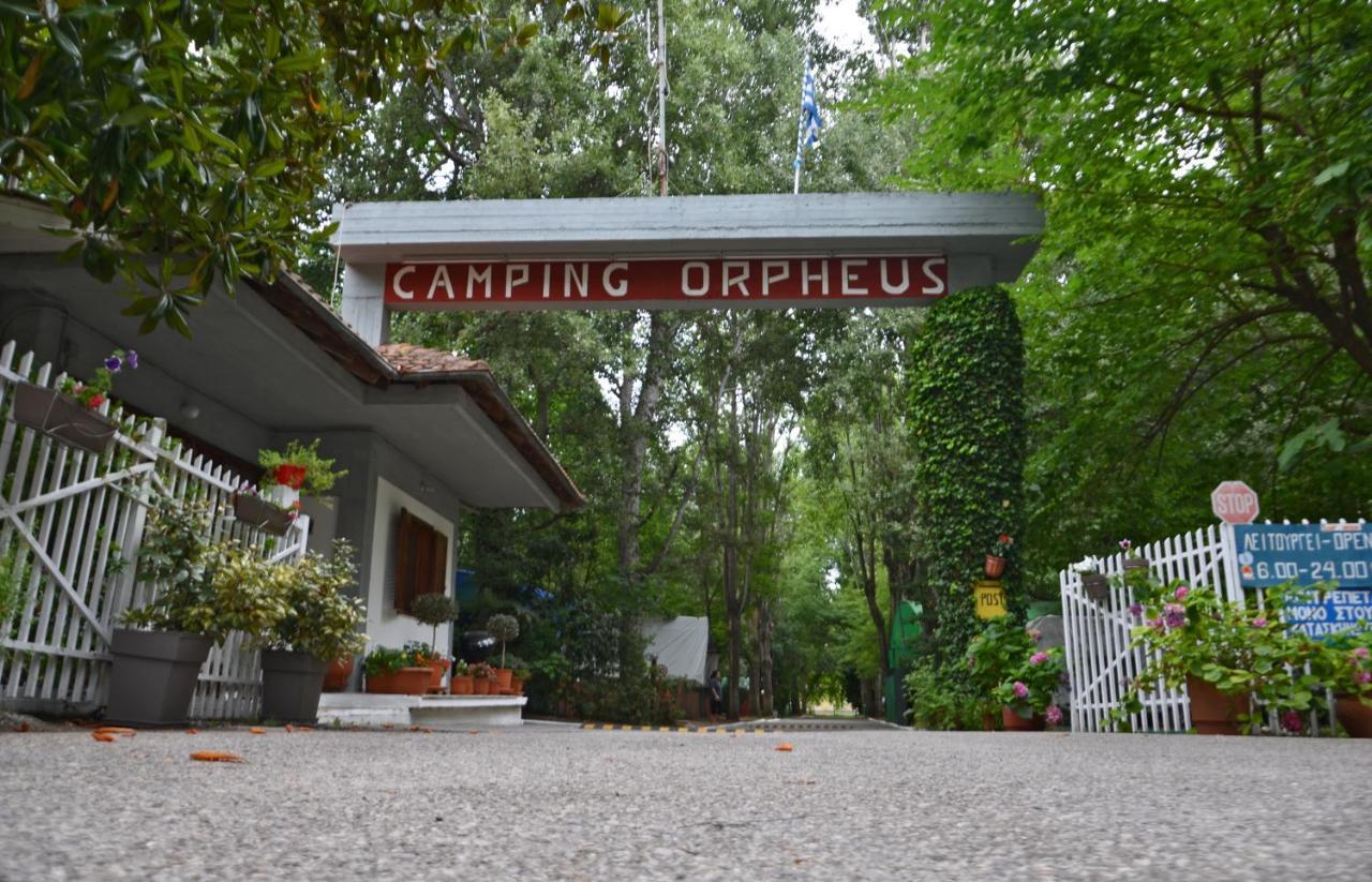 Camping Orpheus Apartments 네오스 판델레이몬나스 외부 사진